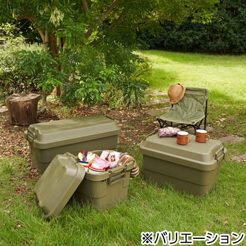 トランクボックス ミリタリーカラー 1個 モノタロウ 【通販 トランクボックス ミリタリーカラー 1個 モノタロウ 【通販