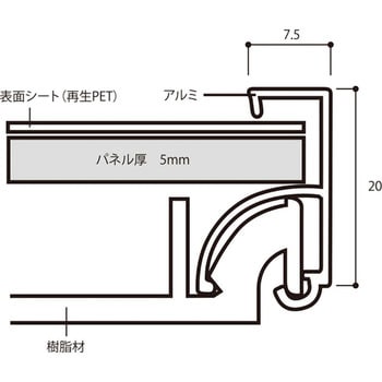 アケパネライト プラチナ万年筆