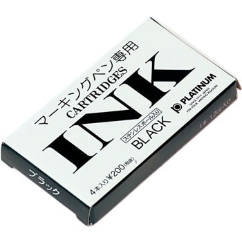 SPM-200 1 }[LOypJ[gbWCN v`iNM 19880158