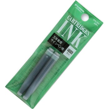 カートリッジインク プラチナ万年筆 万年筆インク/関連品 【通販