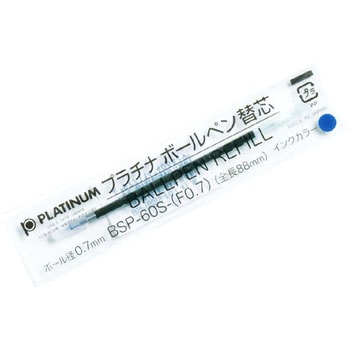 レフィール ボールペン替芯 プラチナ万年筆