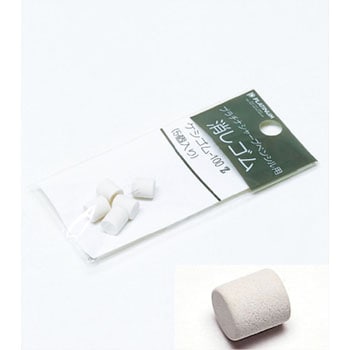 �P�V�S��-100Z �V���[�v�y���E���@�\�y���p�����S�� �v���`�i���N�M 19883466