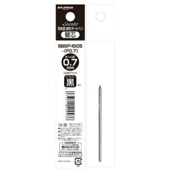 SBSP-150S-F0�D7 1 ���t�B�[�� �T���{�ւ��c �v���`�i���N�M �֐c ��S�x���� 19883983