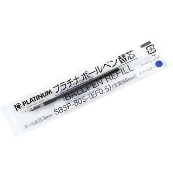 SBSP-80S-EF0�D5 3 ���t�B�[�� �T���{�ւ��c �v���`�i���N�M �֐c ��S�x���� 19884078