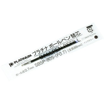 SBSP-80S-F0�D7 1 ���t�B�[�� �T���{�ւ��c �v���`�i���N�M �֐c ��S�x���� 19884087