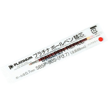 SBSP-80S-F0�D7 2 ���t�B�[�� �T���{�ւ��c �v���`�i���N�M �֐c ��S�x���� 19884096