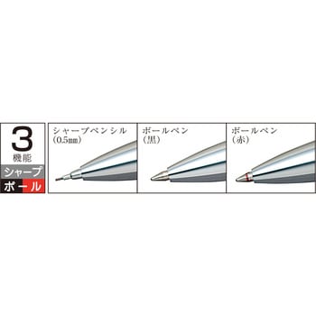 多機能筆記具 Wアクション アルミボディー プラチナ万年筆 多色 多機能ボールペン 通販モノタロウ Mwb 1000c