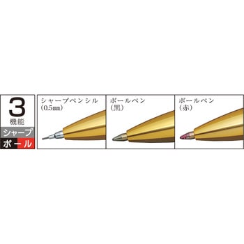 多機能筆記具 Wアクション R3 プラチナ万年筆