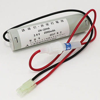 交換用電池 三菱電機