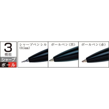 多機能筆記具 Wアクション 蒔絵 近代蒔絵 プラチナ万年筆