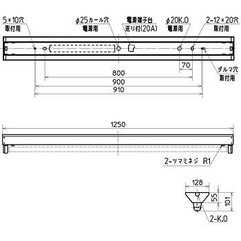 KV4321EF LVPN(FHF-H3) FHF32x1 逆富士ランプ 1台 三菱電機
