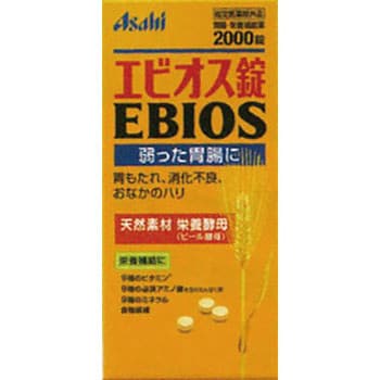 エビオス錠 1個(2000錠) アサヒフードアンドヘルスケア 【通販サイト