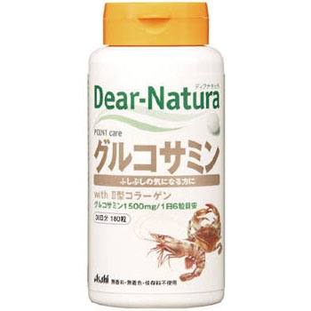 - �f�B�A�i�`���� �O���R�T�~�� with II�^�R���[�Q�� �A�T�q�t�[�h�A���h�w���X�P�A 19906224