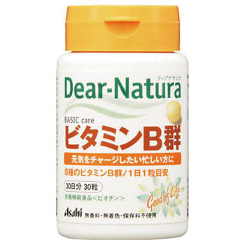 - �f�B�A�i�`���� �r�^�~��B�Q �A�T�q�t�[�h�A���h�w���X�P�A 19906337