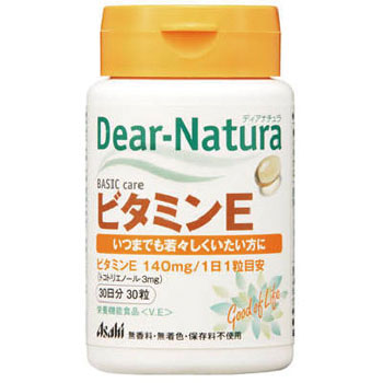 - �f�B�A�i�`���� �r�^�~��E �A�T�q�t�[�h�A���h�w���X�P�A 19906382