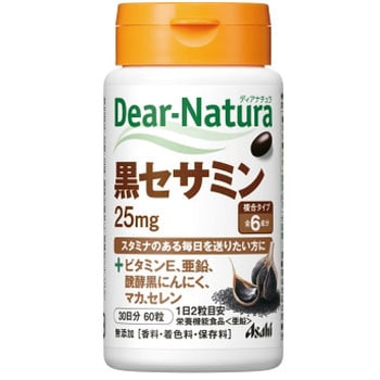 ディアナチュラ 黒セサミン アサヒフードアンドヘルスケア