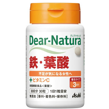 - �f�B�A�i�`���� �S�E�t�_ �A�T�q�t�[�h�A���h�w���X�P�A 19906513