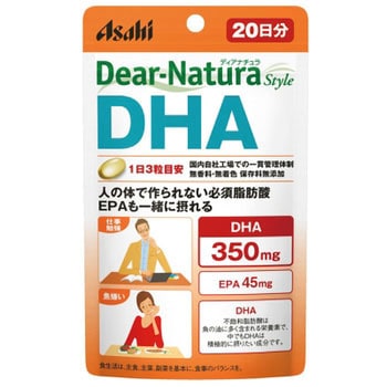 ディアナチュラスタイル DHA アサヒフードアンドヘルスケア