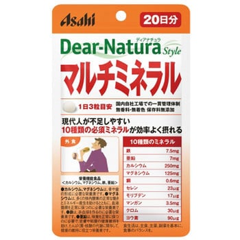 ディアナチュラスタイル マルチミネラル アサヒフードアンドヘルスケア