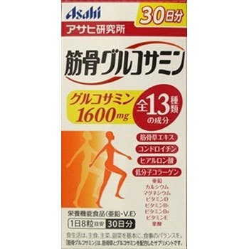 - �؍��O���R�T�~�� �A�T�q�t�[�h�A���h�w���X�P�A 19907186