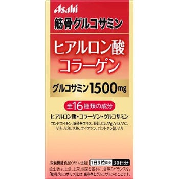 筋骨グルコサミン ヒアルロン酸コラーゲン 1個(270粒) アサヒフード