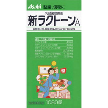 - �V���N�g�[��A �A�T�q�t�[�h�A���h�w���X�P�A 19907247