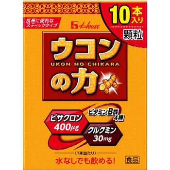 ウコンの力顆粒 ハウスウェルネスフーズ