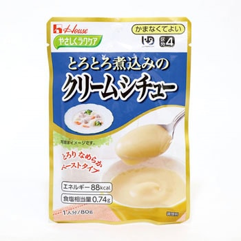 やさしくラクケア とろとろ煮込みのレトルト ハウス食品
