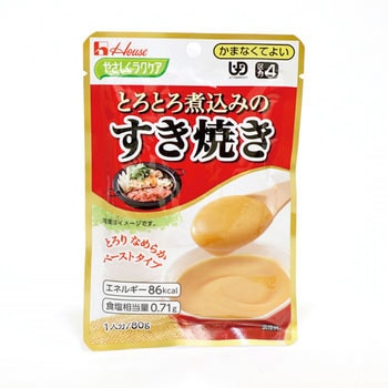やさしくラクケア とろとろ煮込みのレトルト ハウス食品