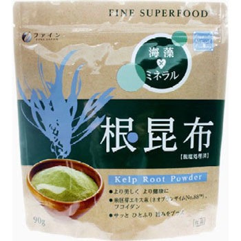 ファインスーパーフード 根昆布 ファイン