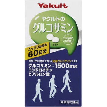 グルコサミン ヤクルトヘルスフーズ