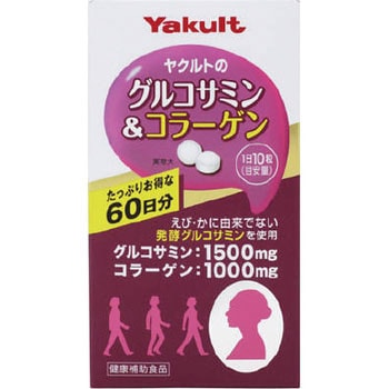 グルコサミン&コラーゲン ヤクルトヘルスフーズ