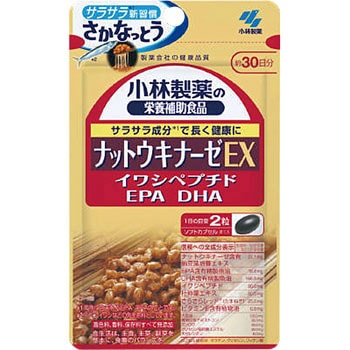 ナットウキナーゼEX 1個(60粒) 小林製薬 【通販モノタロウ】