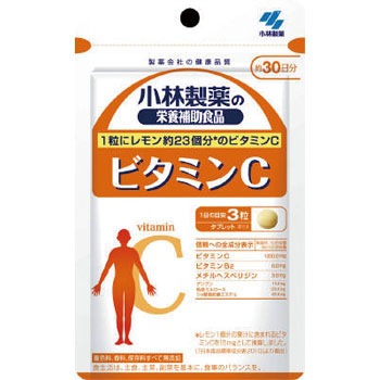 - ビタミンC 小林製薬 19908893