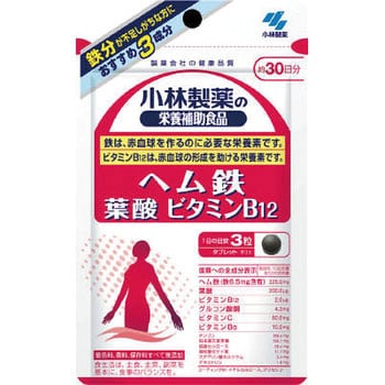 ヘム鉄 葉酸 ビタミンB12 1個(90粒) 小林製薬 【通販モノタロウ】