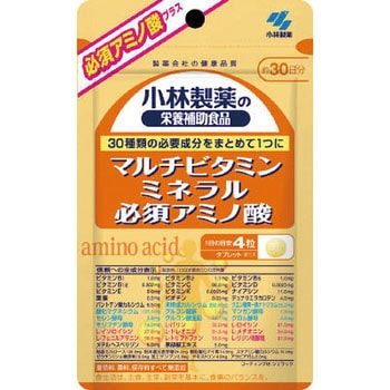 マルチビタミン ミネラル 必須アミノ酸 1個(120粒) 小林製薬 【通販