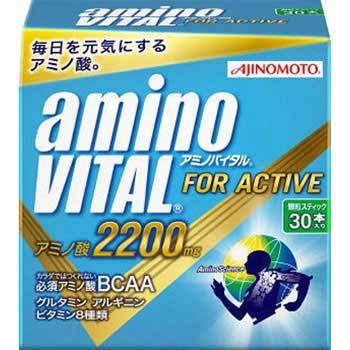 アミノバイタル 2200 1個(30本) 味の素 【通販サイトMonotaRO】