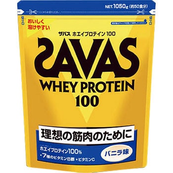 健康食品【２品売り】ザバス ソイプロテイン100ミルクティー1,050g(50食分)×2