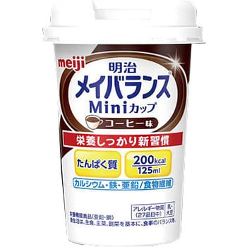 メイバランス Miniカップ 明治