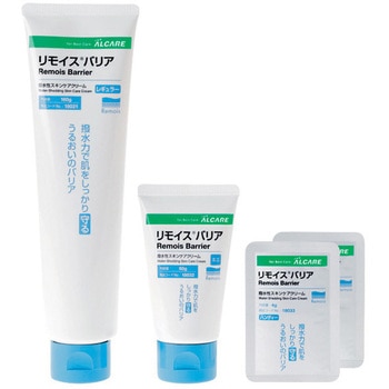 リモイス バリア アルケア 皮膚保護クリーム 【通販モノタロウ】