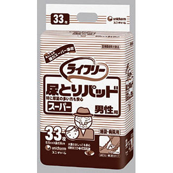 882120 AƂpbh jp jE`[ 19919655