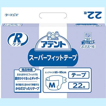 エリエール Rケアスーパーフィットテープ 大王製紙