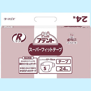 エリエール Rケアスーパーフィットテープ 大王製紙