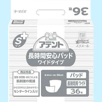 エリエール Sケア長時間安心パッド 大王製紙