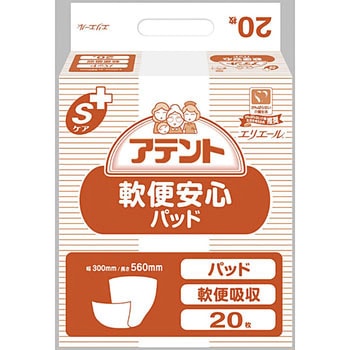 エリエール Sケア軟便安心パッド 大王製紙