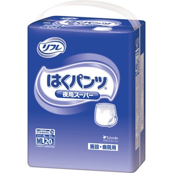 はくパンツ夜用スーパー リブドゥコーポレーション