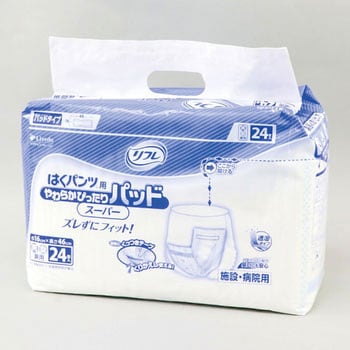 はくパンツ用やわらかぴったりパット８パック - 看護/介護用品