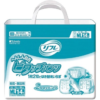 へんしん自在ピタッチパンツ リブドゥコーポレーション