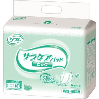 サラケアパッド リブドゥコーポレーション