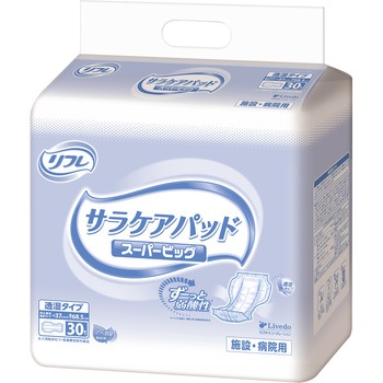 サラケアパッド リブドゥコーポレーション